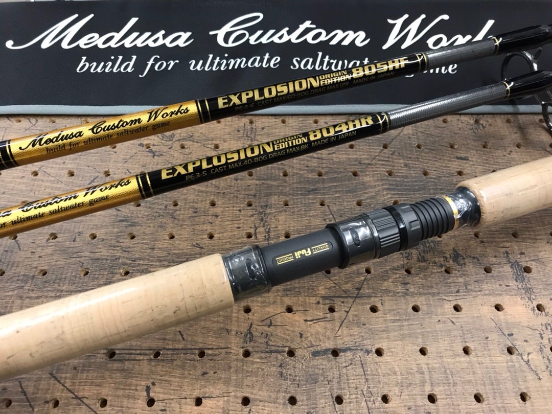 MCワークス【EXPLOSION(エクスプロージョン)】SPモデル入荷しました