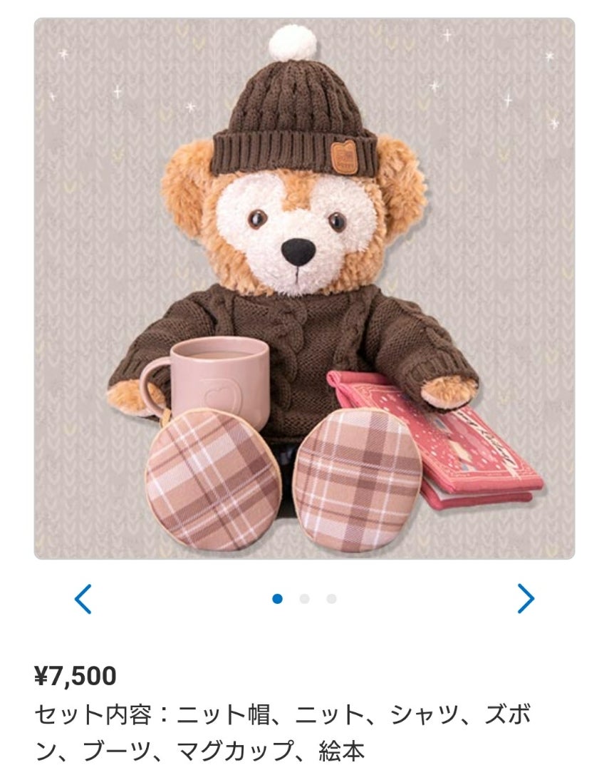 NEWグッズ】ダッフィー＆フレンズのウォームウインター・ストーリー