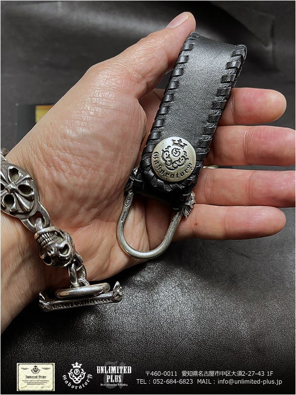 ガボラトリー,ガボール/Gaboratory】ラージ レザー ベルトループ