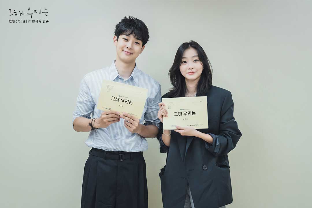 チェ・ウシク＆キム・ダミ＊記事＊まるで恋人のようなグラビアを公開