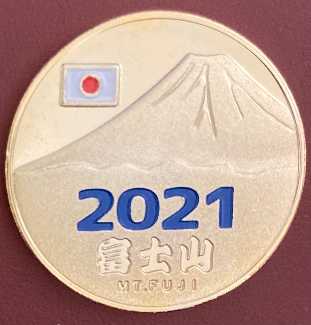 忍野八海の記念メダル | 山沖純の7！8！9！純！！