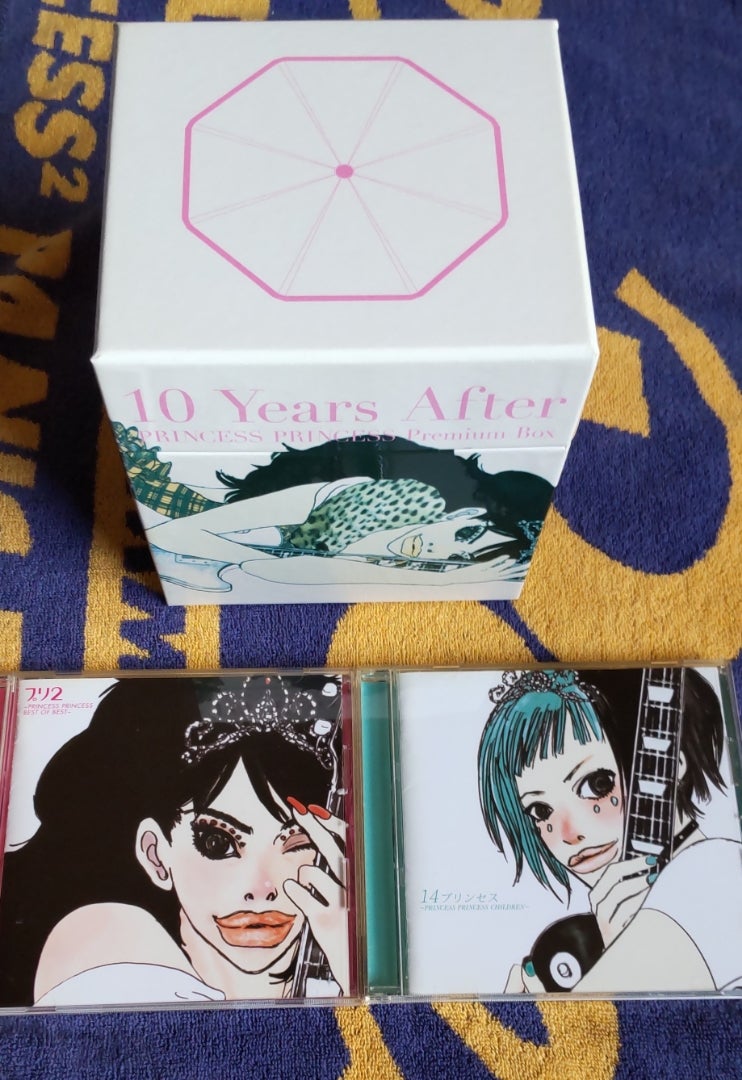 10年後のプレミアム | 悲しみのある風景