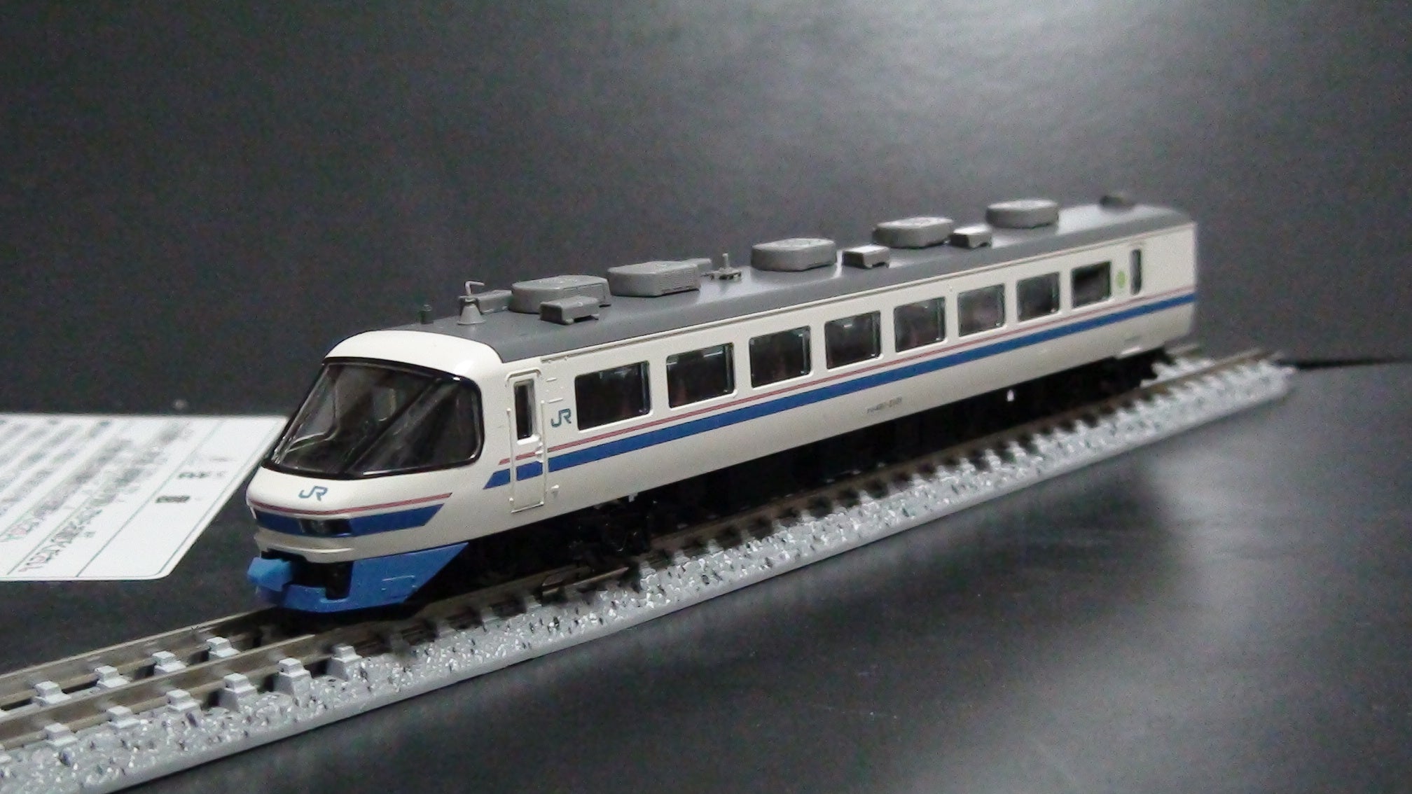 TOMIX 98750/751/752 485系スーパー雷鳥 | かにかまのもけいべや