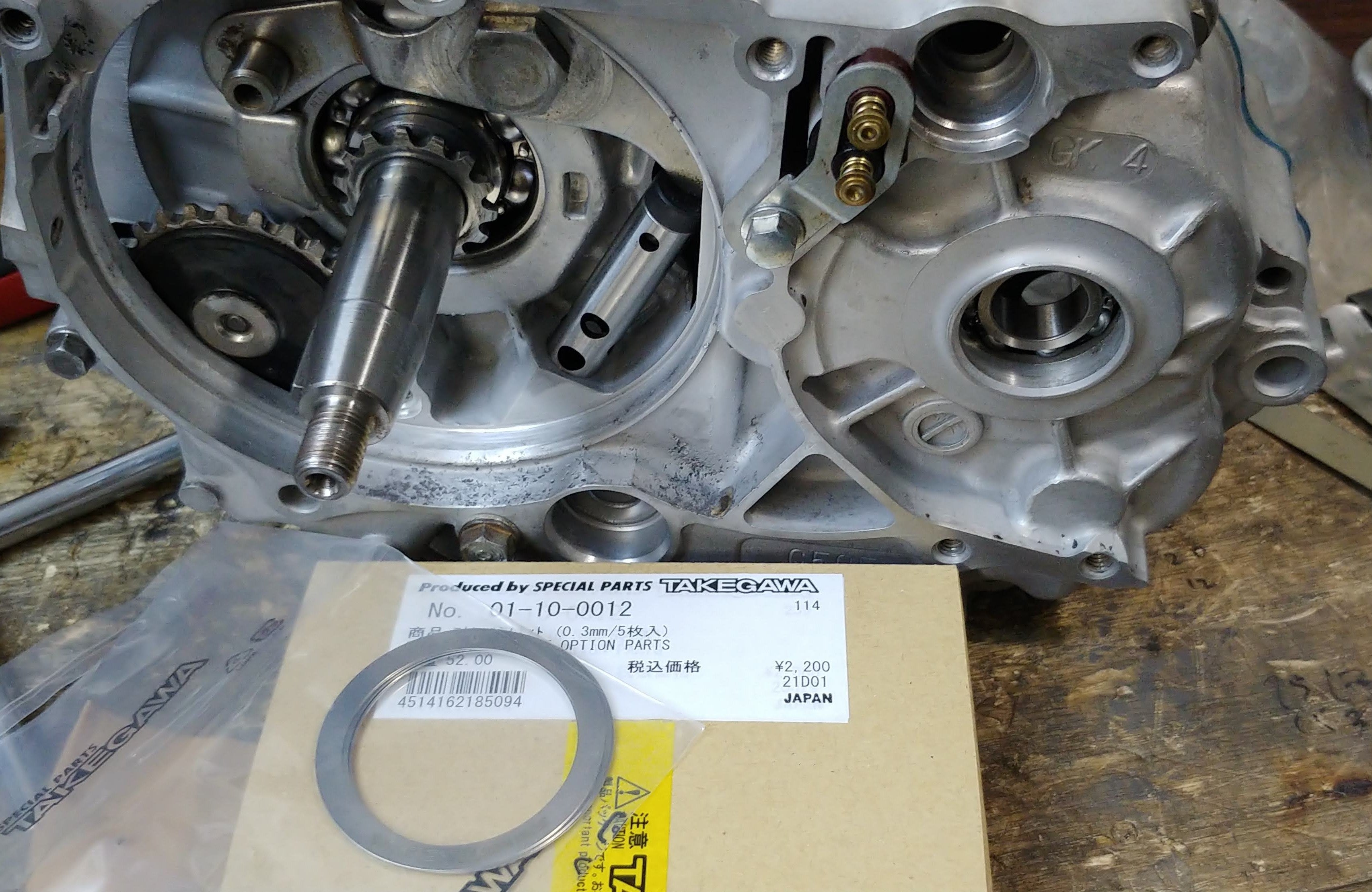 スーパーカブ セル付き4速エンジンをレストアしましたので紹介します