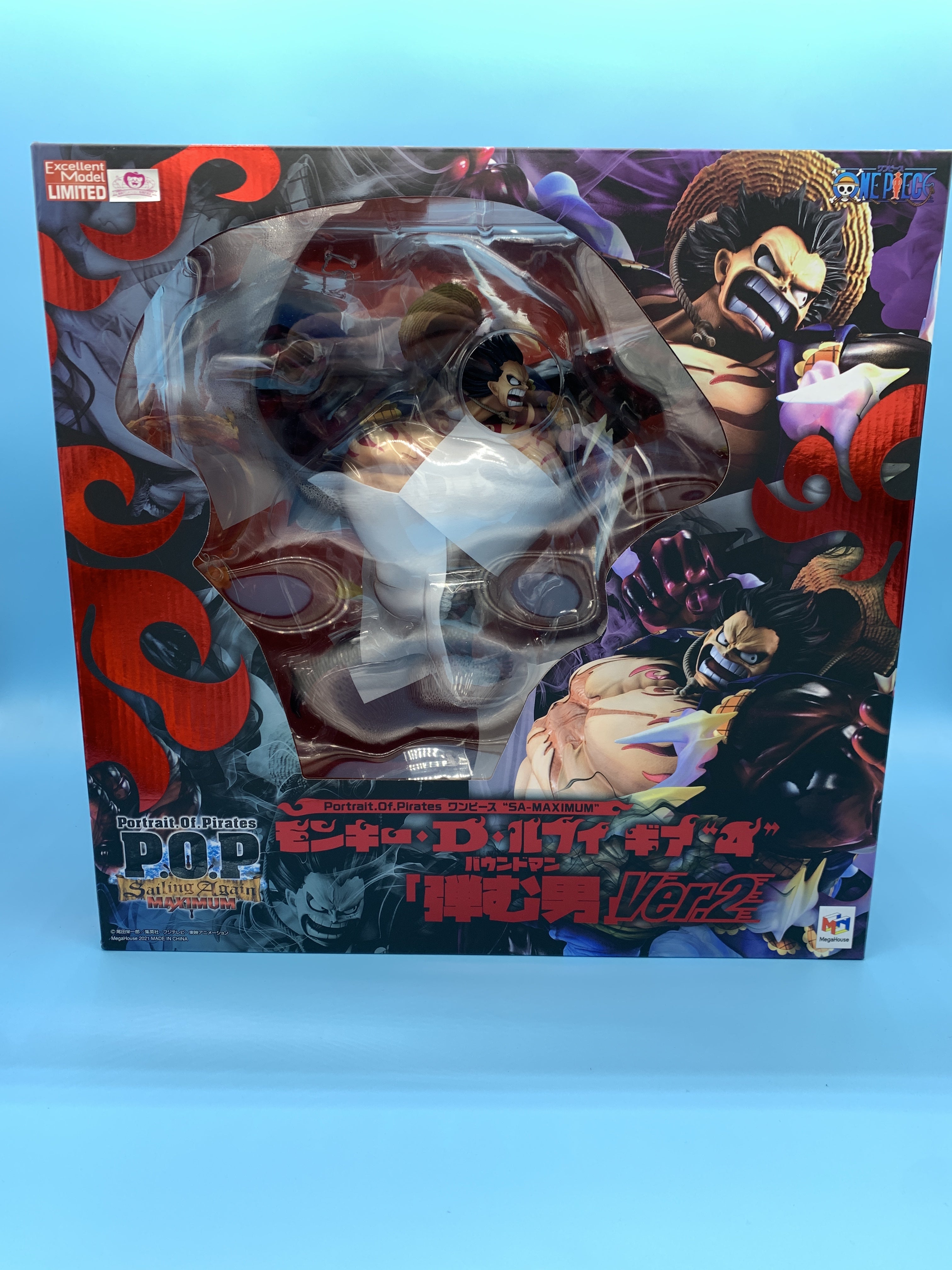 Portrait.Of.Pirates “SA-MAXIMUM” ルフィ「弾む男」Ver.2 | CHOPPER