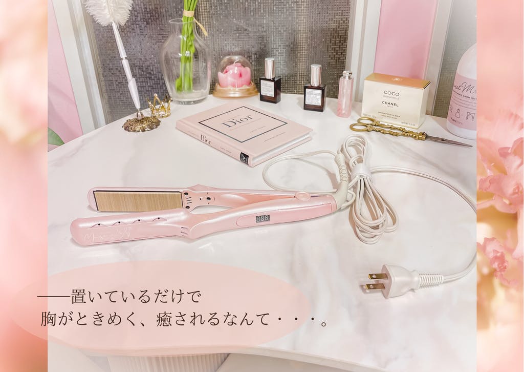 ピンクのradiant 誕生！？ radiant for MUSE | radiant 社長 株式会社B