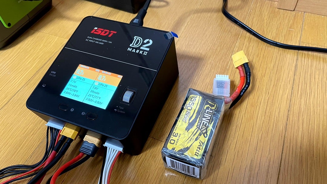 デュアルポート充電器ISDT D2 MARKⅡ開封&レビュー | Yuzuiro FPV