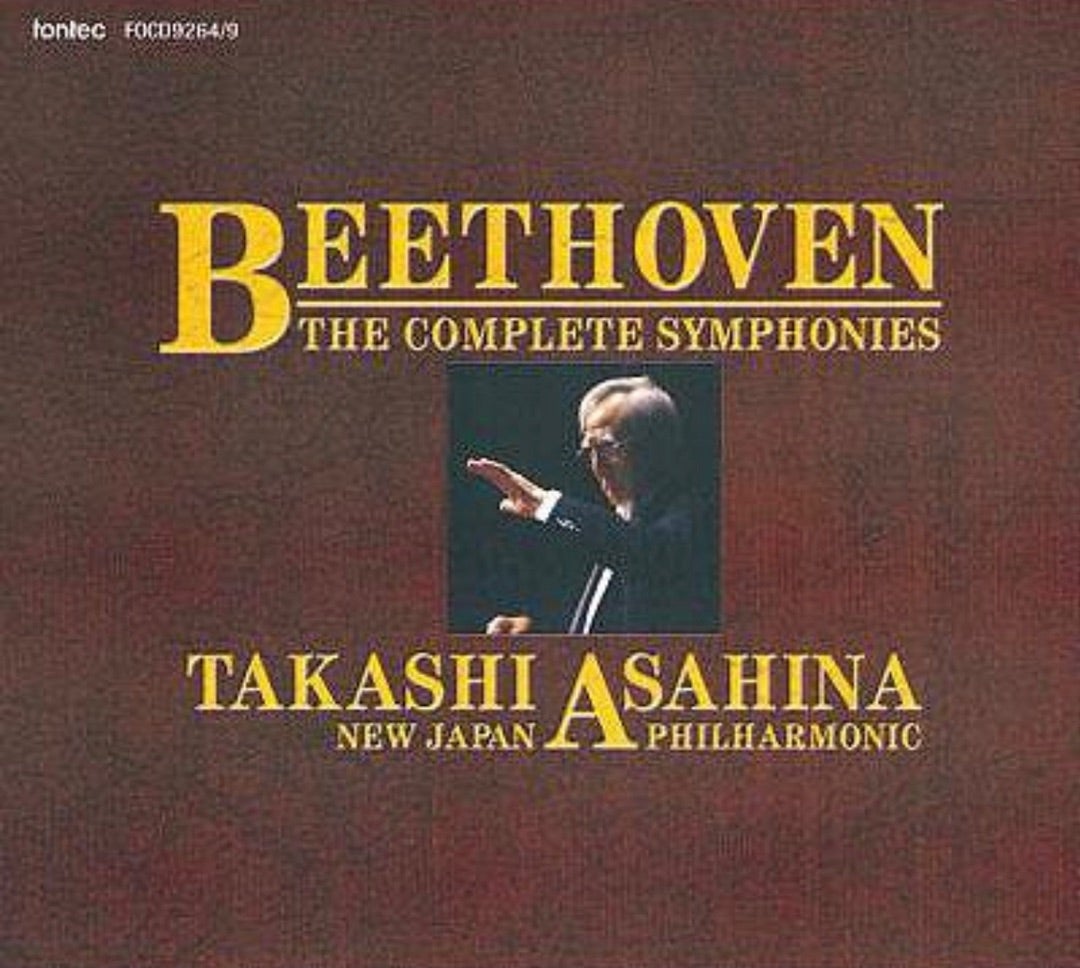 朝比奈隆 続・朝比奈隆交響的肖像：Blu-ray disk 交響的肖像 blu