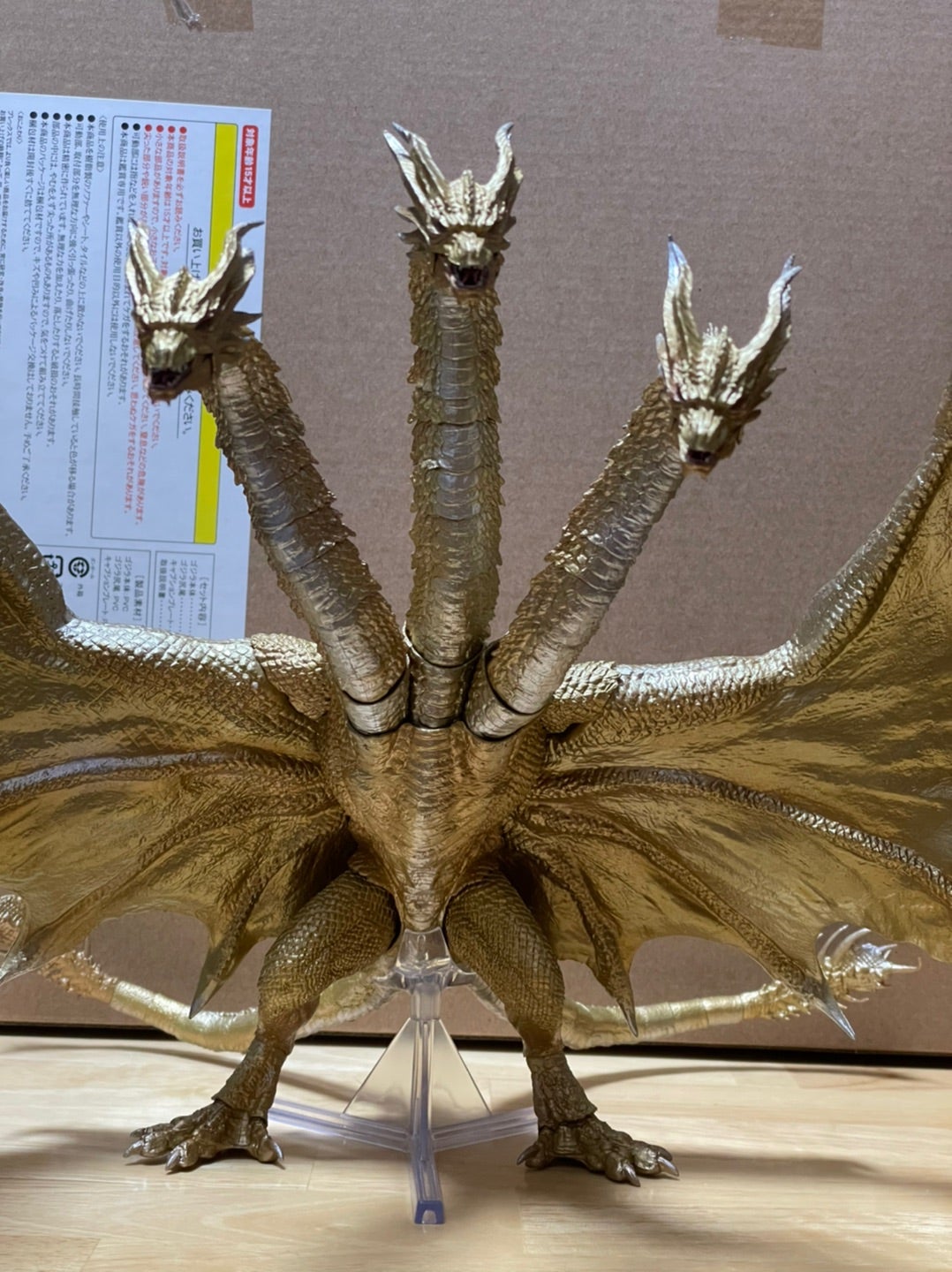 S.H.モンスターアーツ キングギドラ2019 Special color Version | 怪獣