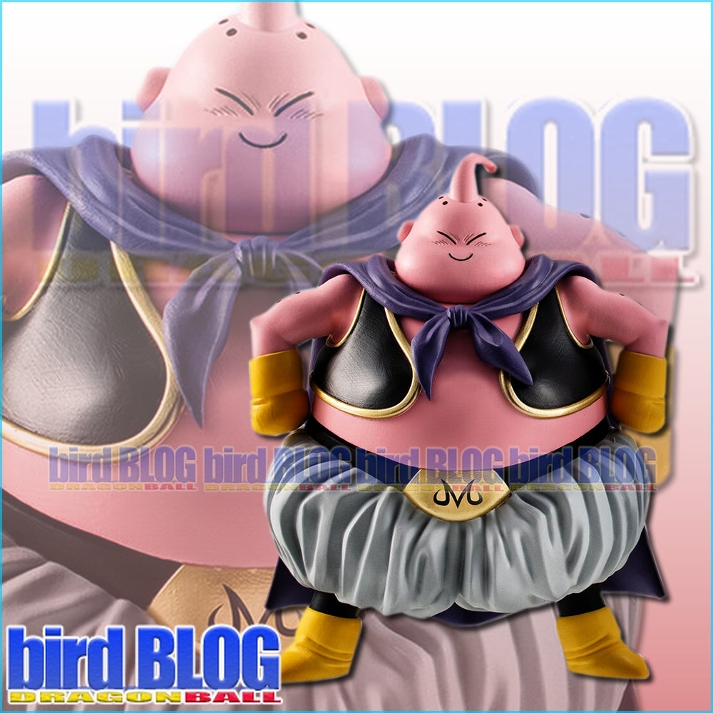 其之千三 HG ドラゴンボールZ 魔人ブウ完全セット 情報 | bird BLOG