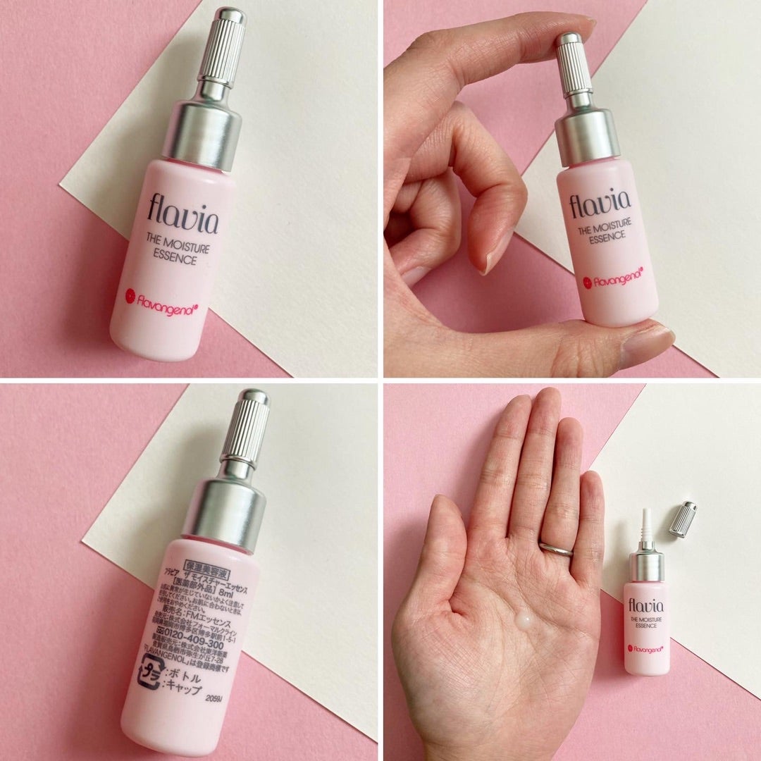 フラビア フラビア コンセントレートエッセンス50ミリ（保湿美容液