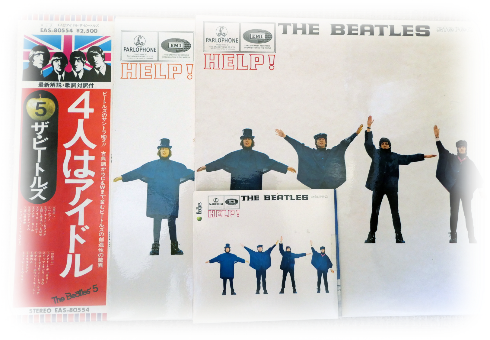 最高音質な》『HELP!』はどれだ?? @ ﾋﾞｰﾄﾙｽﾞ | 横川潤BLOG~食✗音楽diary