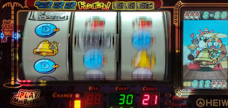 データ集〈ドロンジョにおまかせ〉 | まのブログ