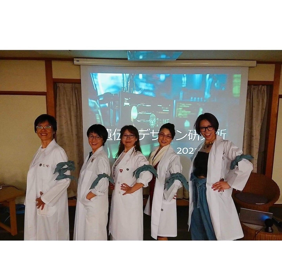 黒羽さえりさんのGodSealについて考察 | 『それでも、なんとかしたい