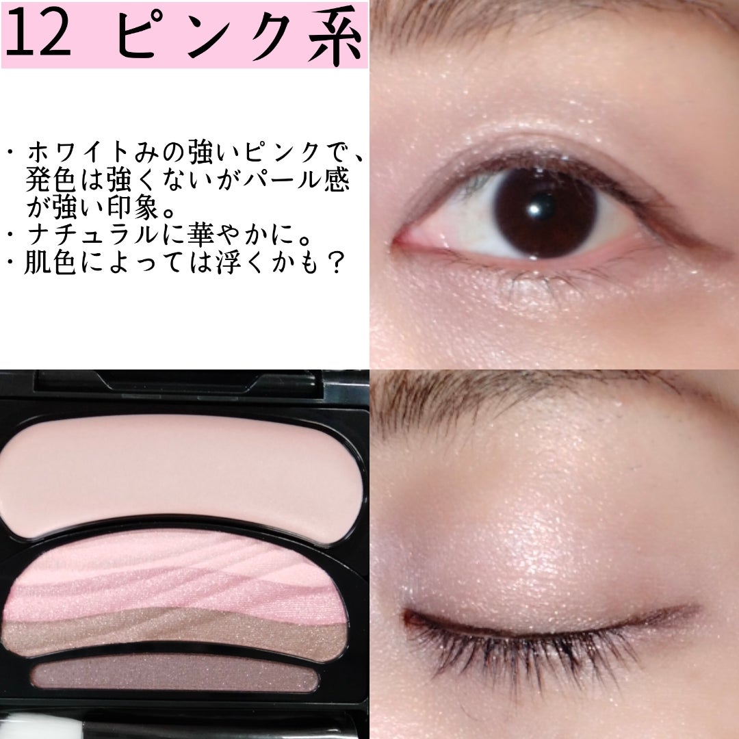 シースルーピンクSC01 ブラシひと塗りシャドウ オーブ ⁄ ブラシひと