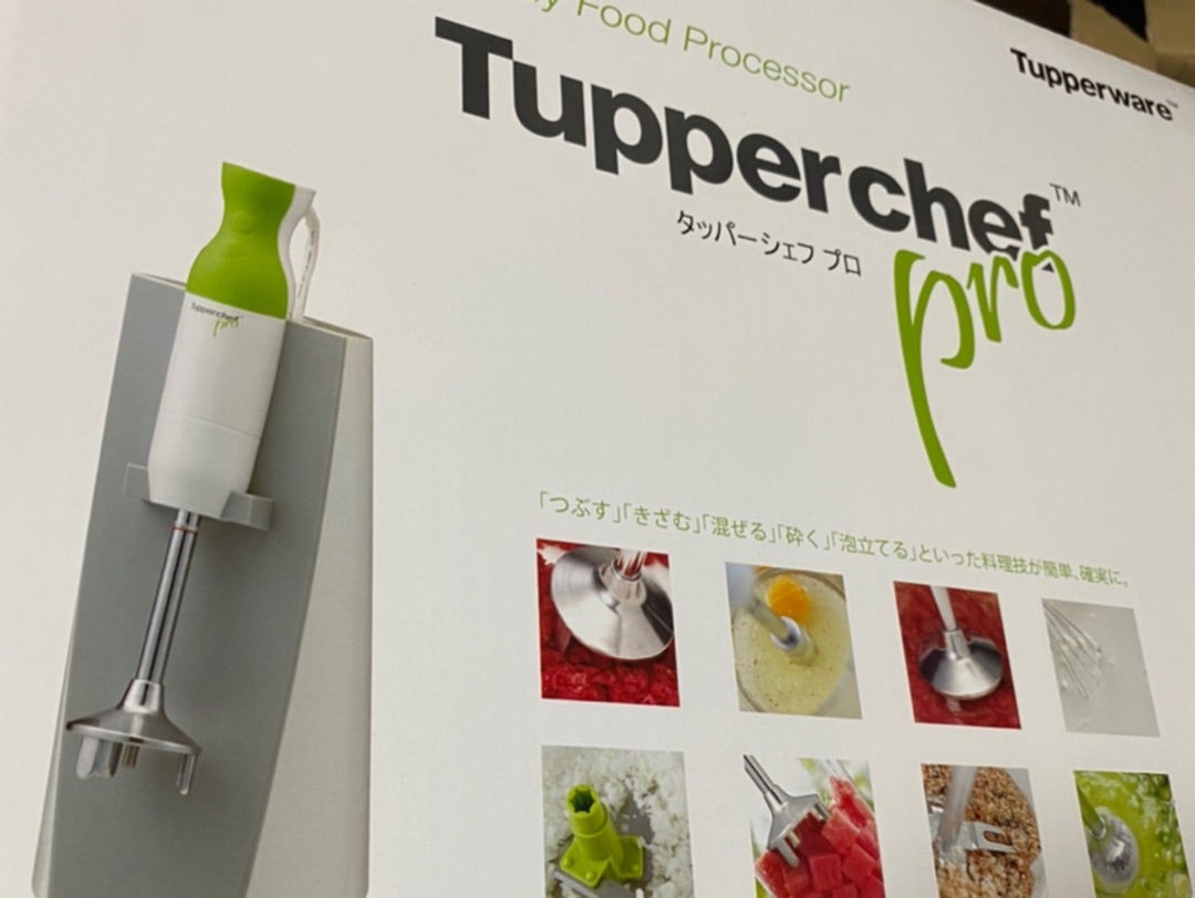 タッパーシェフプロの新着記事｜アメーバブログ（アメブロ）