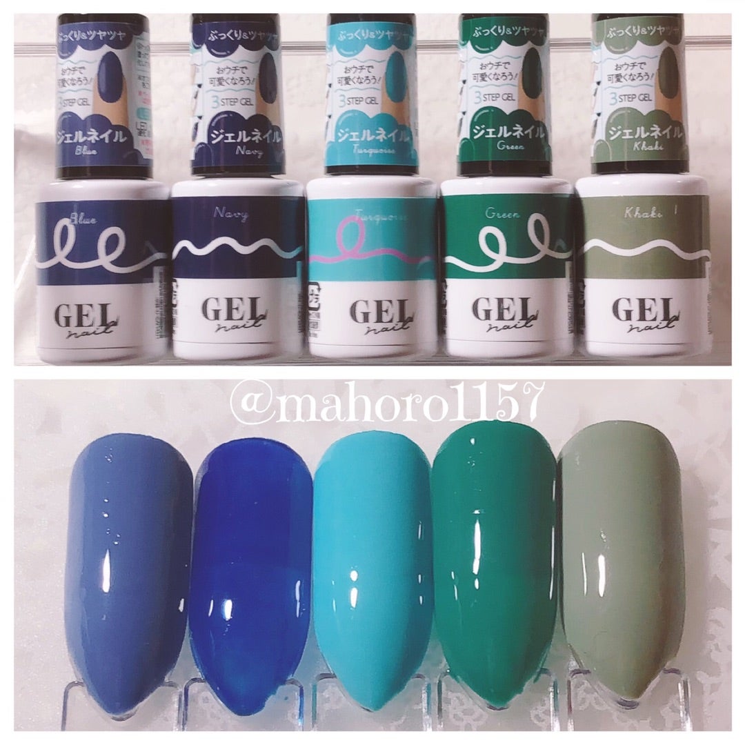 ダイソーからジェルネイルが新発売♡→全色カラチャ作成※追記と動画