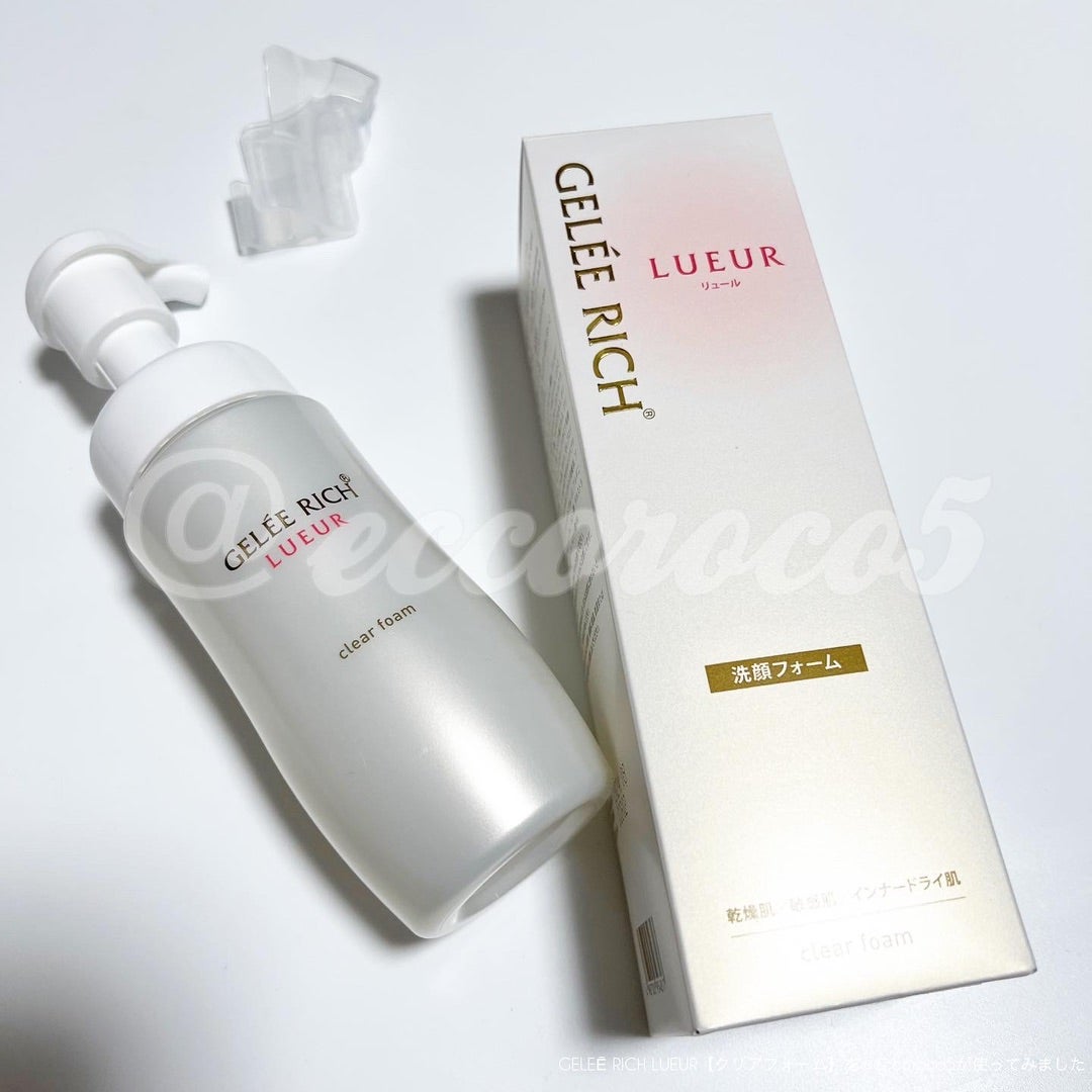 GELEĒ RICH LUEUR【クリアフォーム】を使ってみました | 目指せお得
