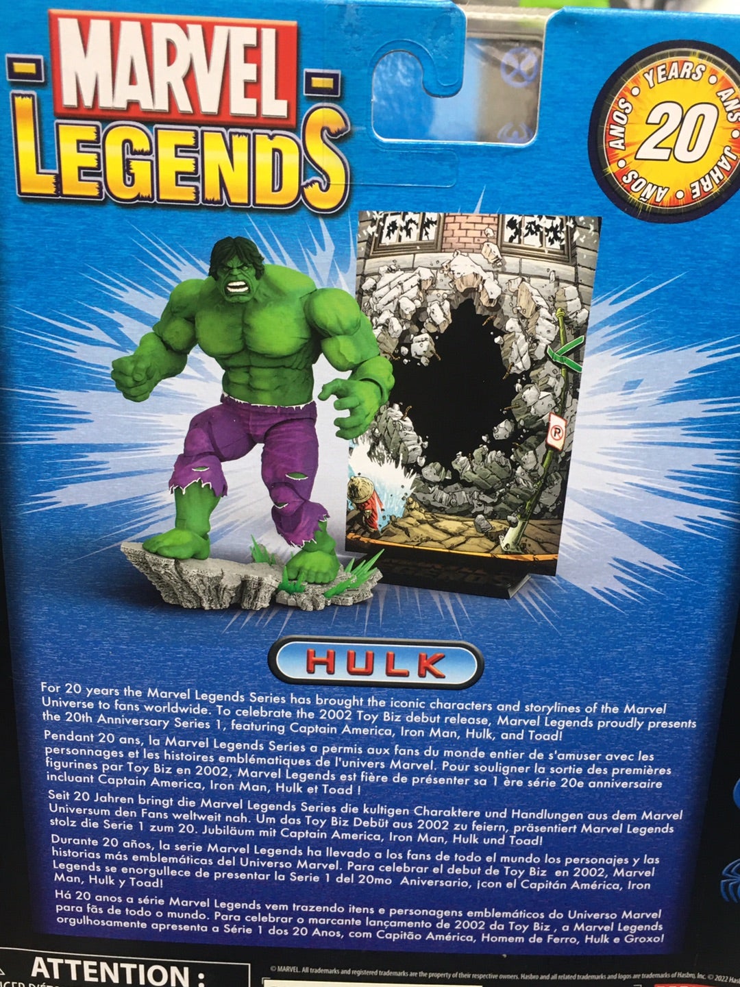 暴れんボディのハンサムさん -マーベルレジェンド20周年記念 ハルク