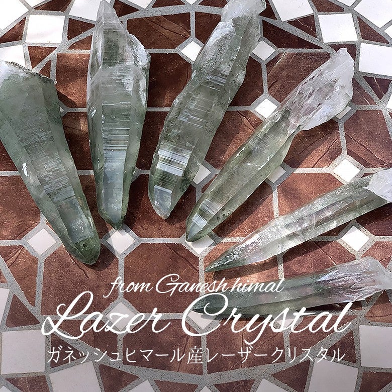 新着情報☆希少！ガネッシュヒマール産レーザークリスタルのご紹介