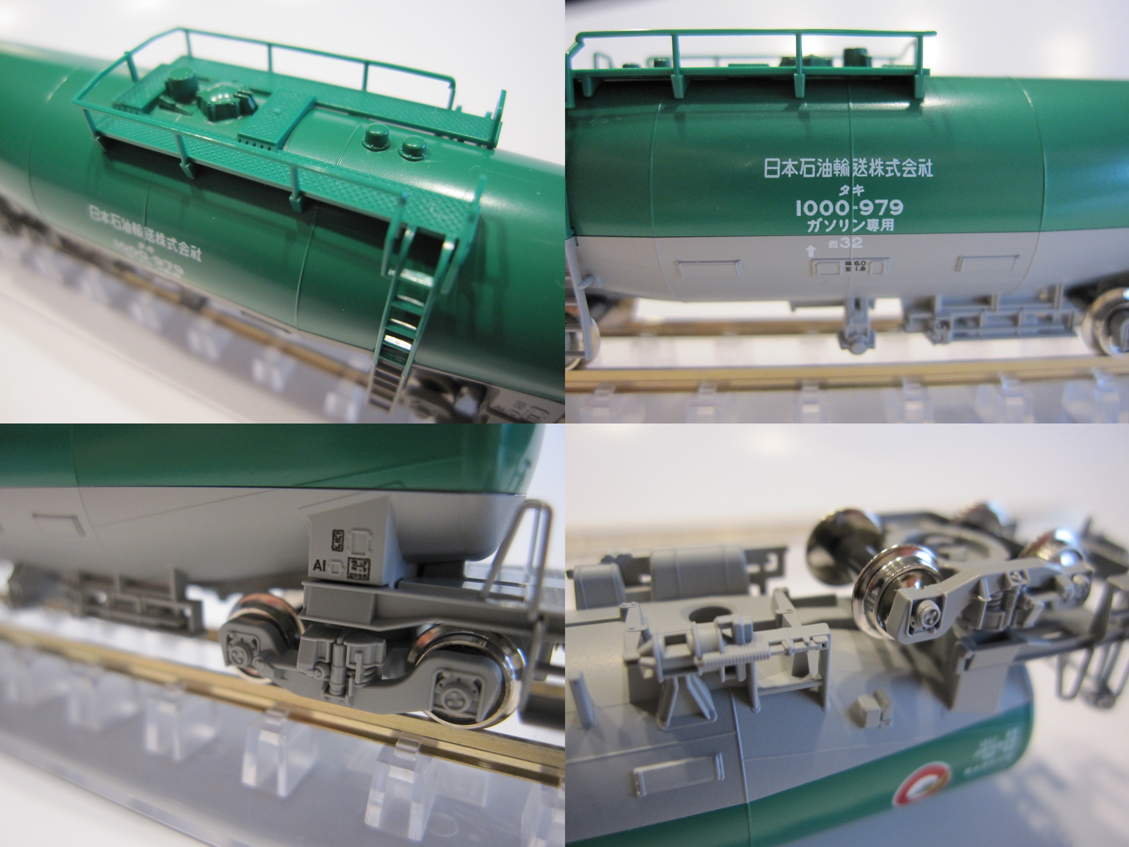 KATO 10-1669 タキ1000(後期型) 日本石油輸送 8両セット開封します