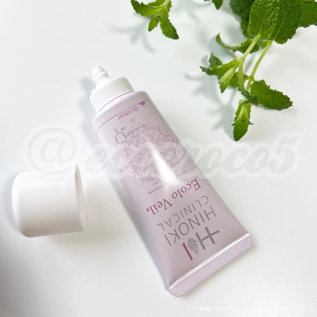 ヒノキ肌粧品【エコロヴェール】を使ってみました | 目指せお得マスターe