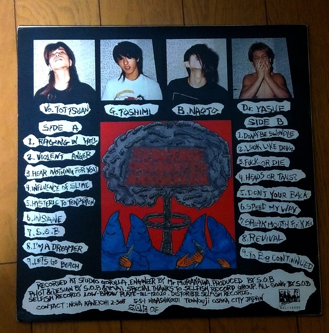 S×O×B / DON'T BE SWINDLE | Hard “metal” Core Side