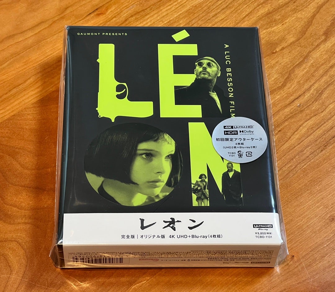 LEON 4K UHD ブルーレイを観た⁈ | ある日突然、世界から音が半分消えた