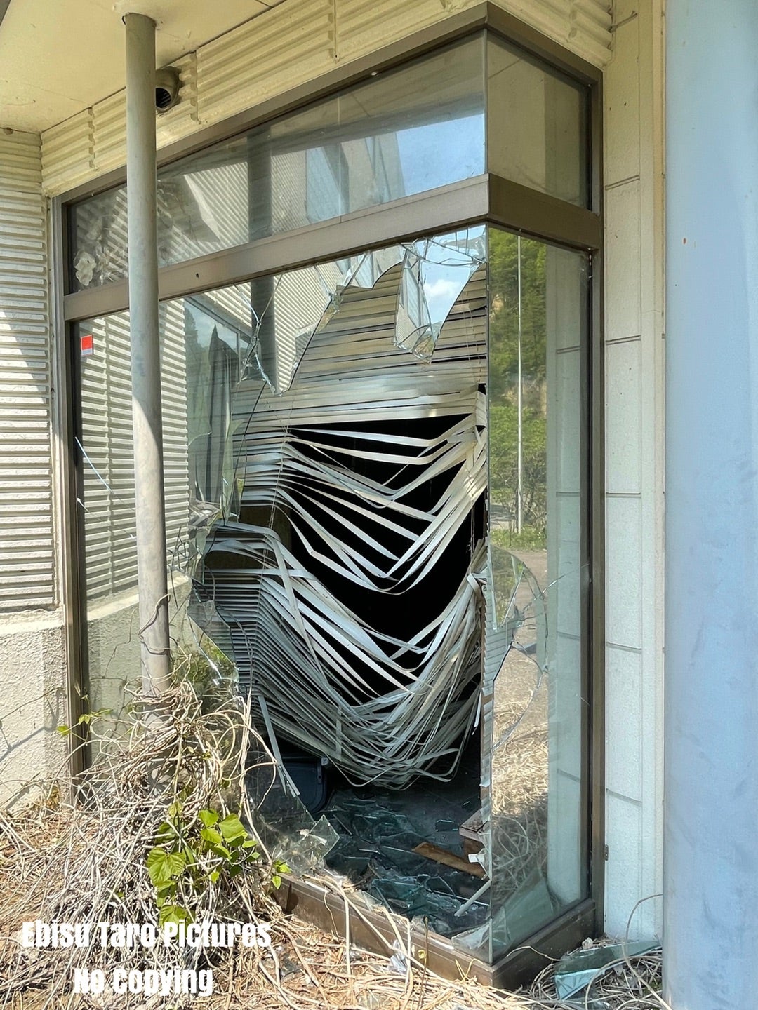 ゑびすたろうの廃墟探訪・富山県小矢部市(シゲタ動物薬品工業跡