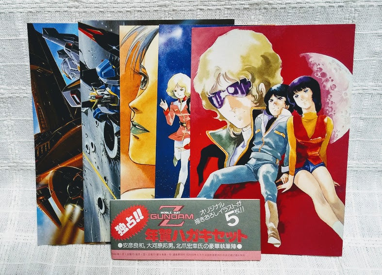アニメディア ポストカード Zガンダム1 | マンガ・アニメグッズの保管庫