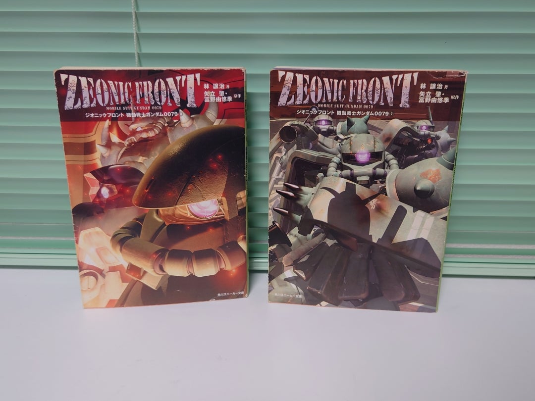 ガンダム制作第4弾 ガンダム6号機 | エスカピズムのブログ