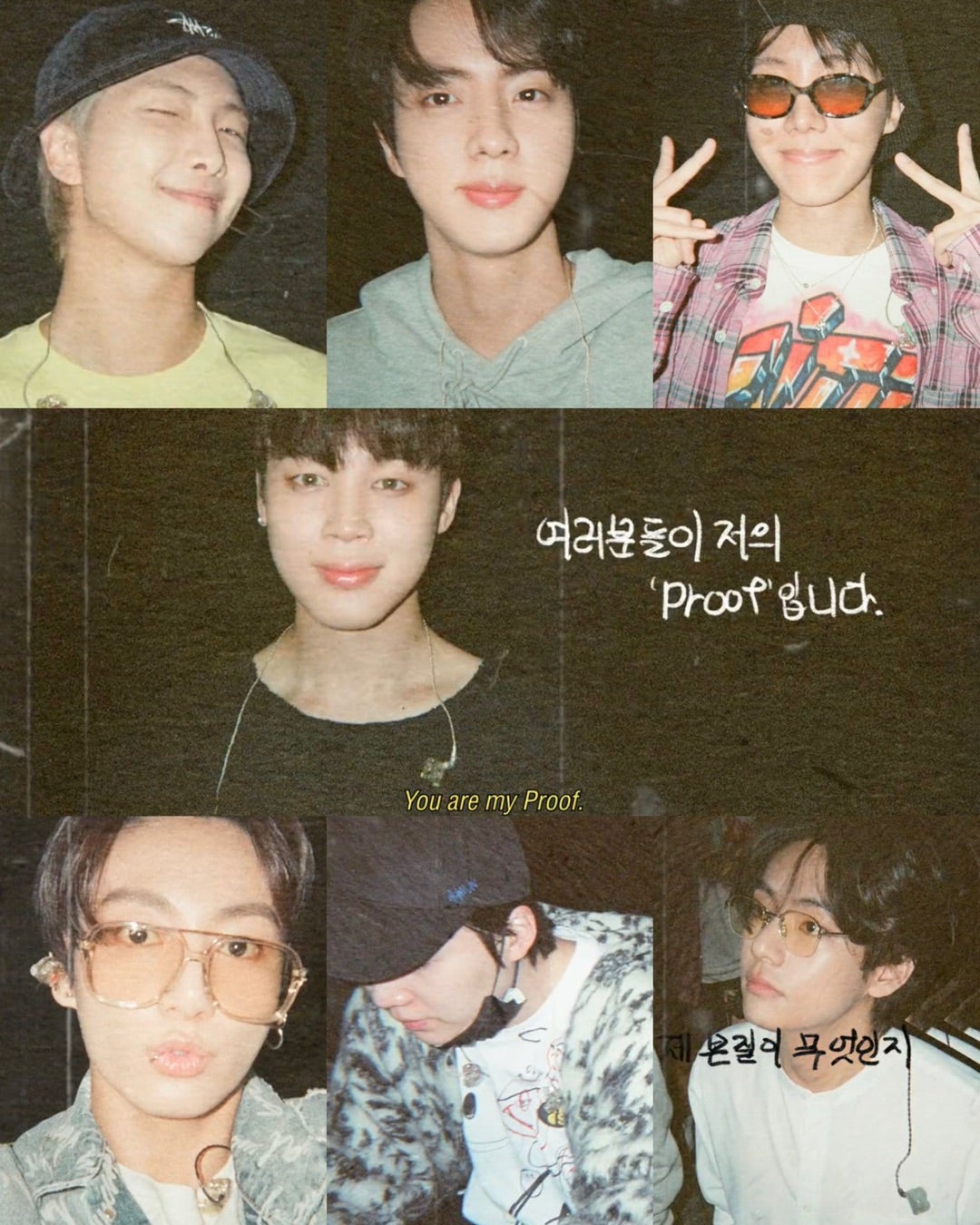 みなさんは僕の