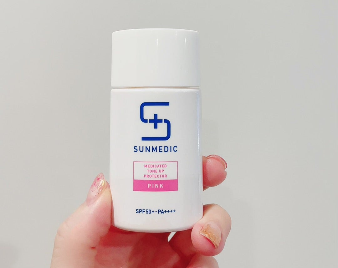 サンメディック 日焼け止め用乳液 ベージュ 30ml 6個セット サン