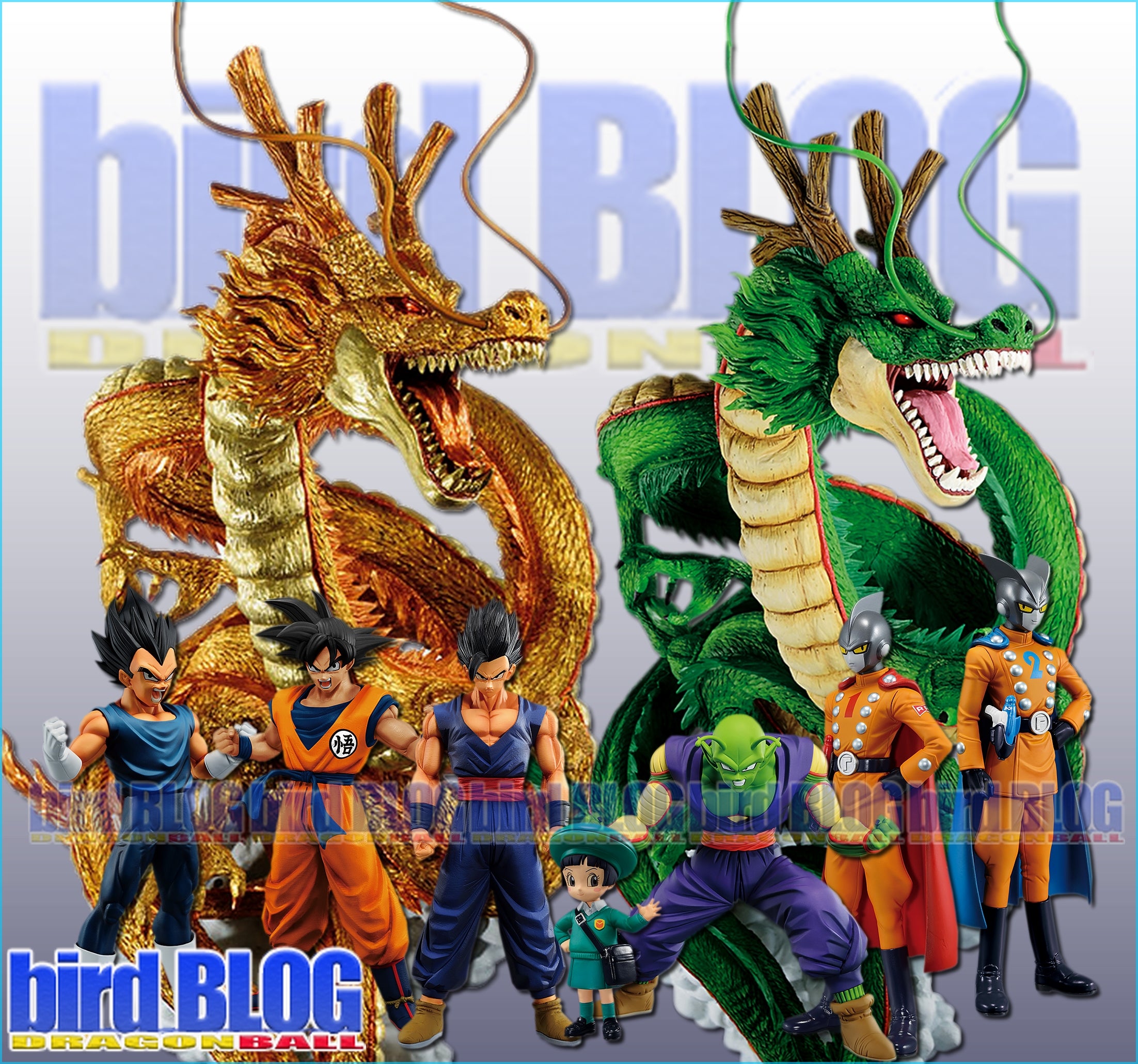 其之千二 一番くじ ドラゴンボール超 スーパーヒーロー 情報 | bird