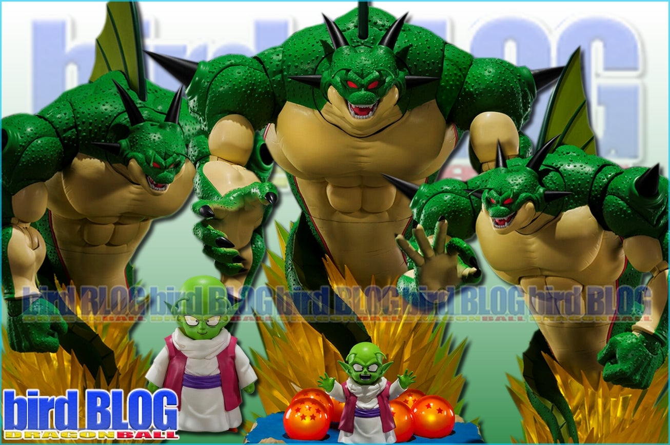 其之千三十七 ドラゴンボールZ S.H.Figuarts ポルンガ＆デンデ | bird