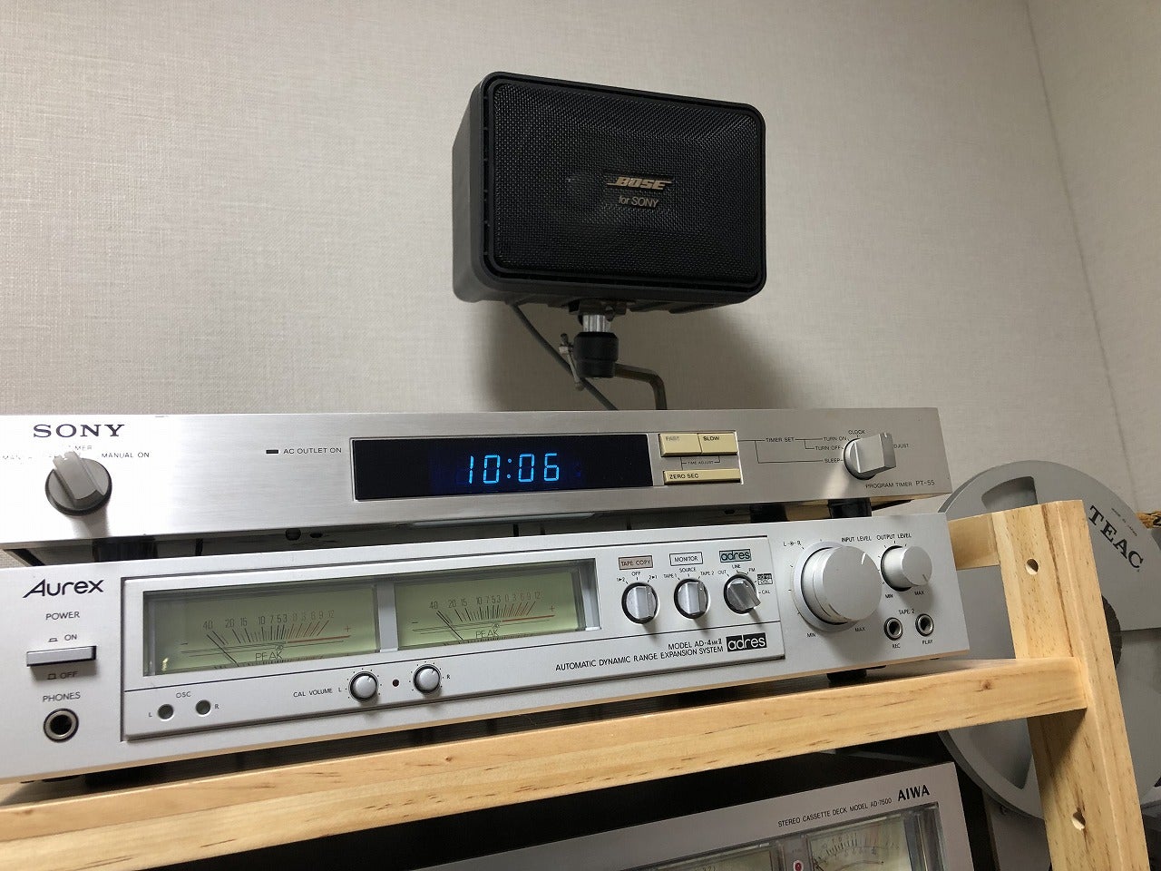 BOSE 101MM (ソニー MU-S101)をセッティング | actonlaneのブログ