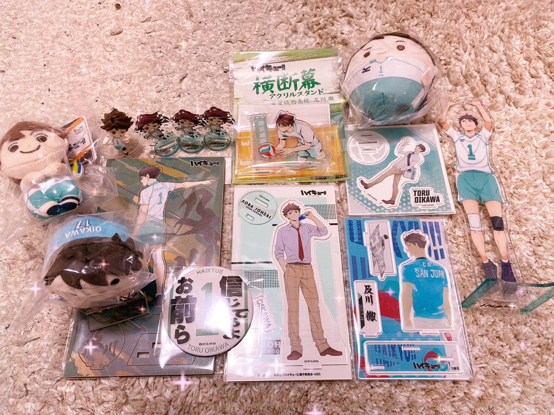 及川徹〜生誕祭2022 | 推しに愛をそそぐ