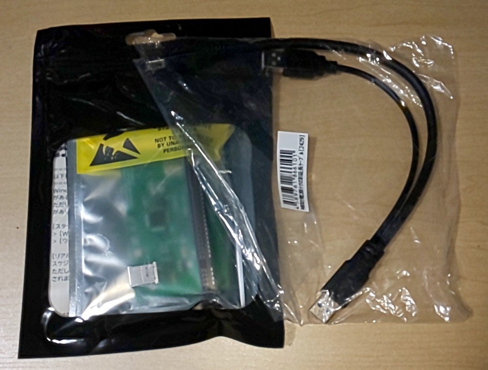 アレが届いた！ → SFCダンパー、SFCダンパー専用ケーブル スーファミ