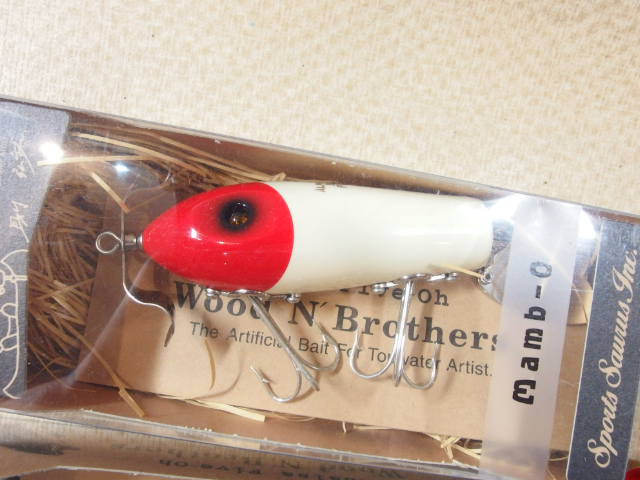 バルサ50 ウッドゥンブラザーズ など入荷 | ランブルフィッシュの