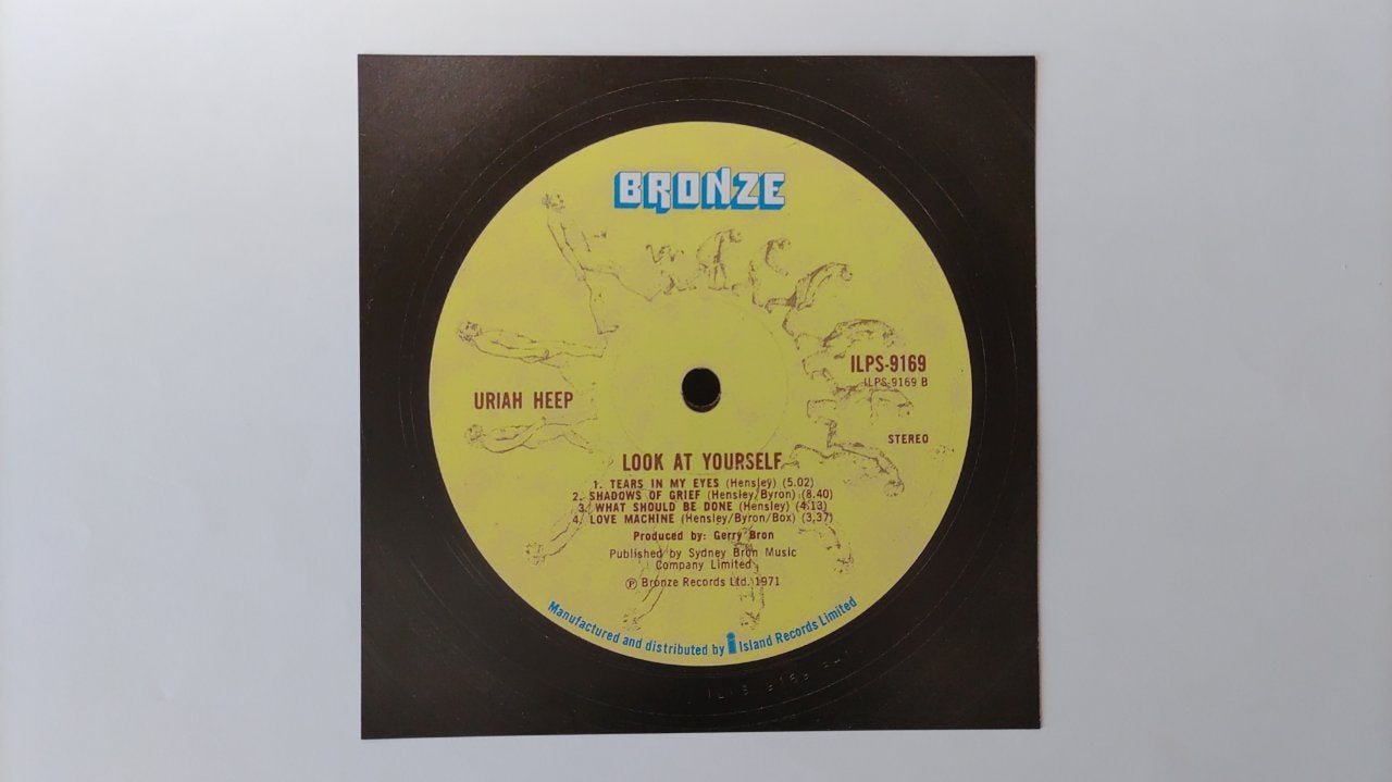 ユーライア・ヒープ / 対自核（紙ジャケット） | 今日もロックな日々