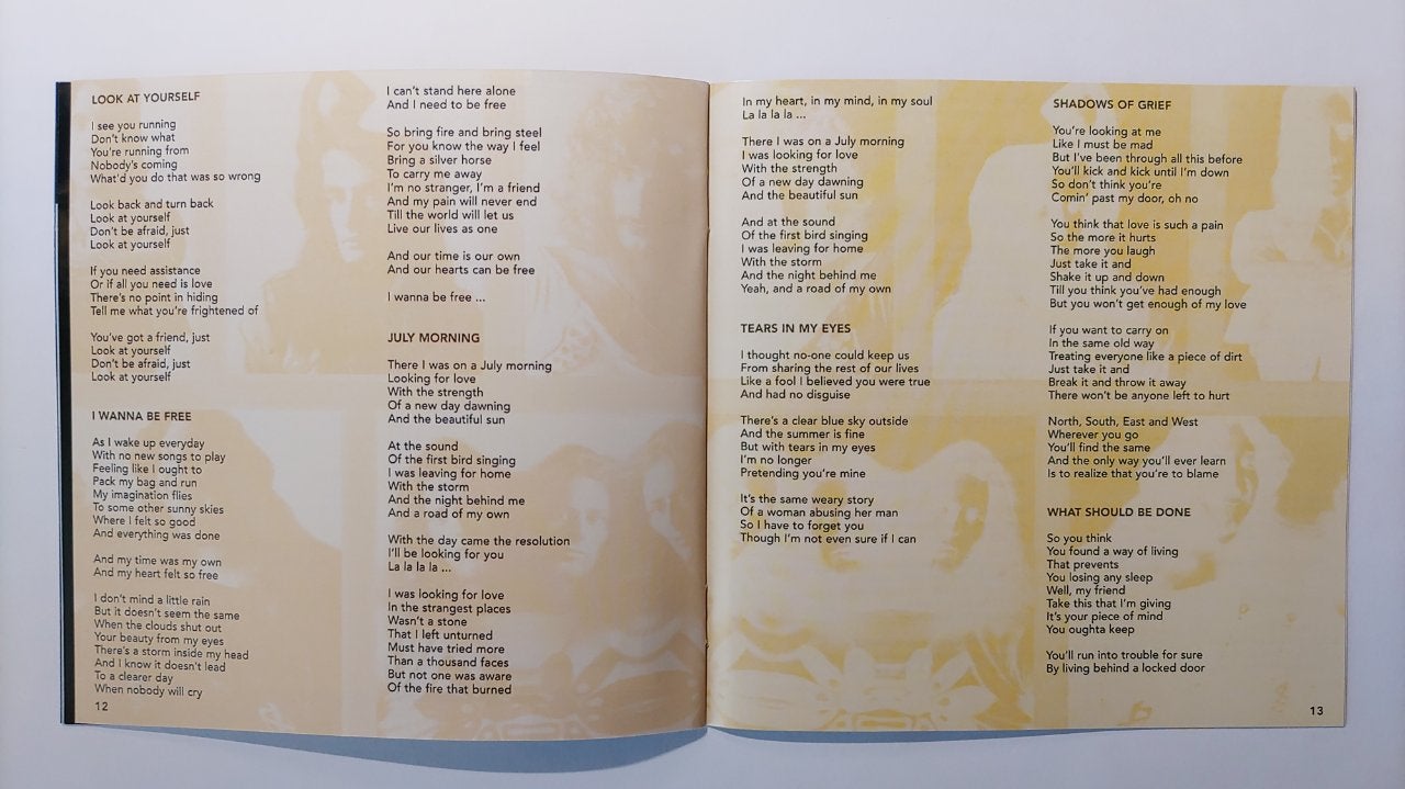 ユーライア・ヒープ / 対自核（紙ジャケット） | 今日もロックな日々