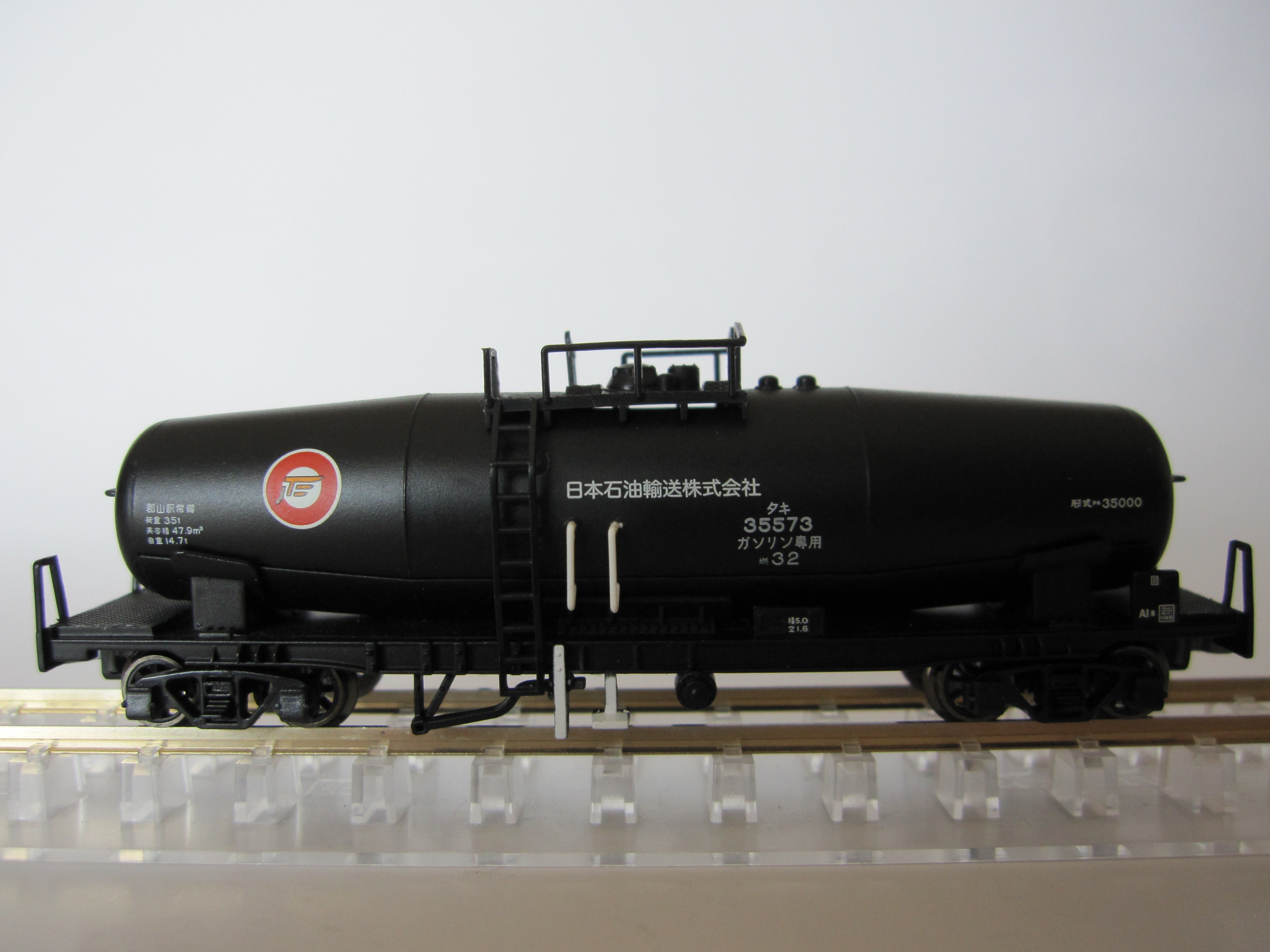 河合商会 KP-281 タキ35000ブルー塗装 | egybacksのブログ