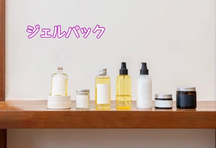 初めてのバイオウォーミーパックは、びっくりしました！ | 美しく豊か