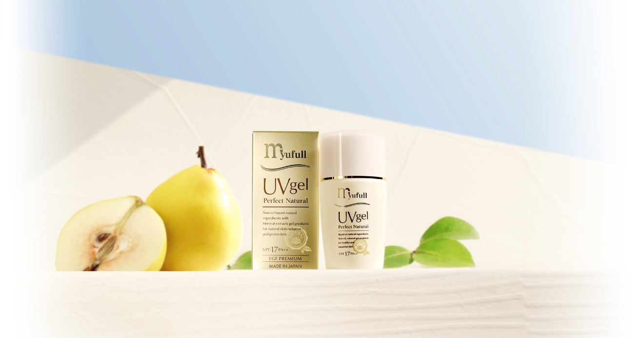 初めてのバイオウォーミーパックは、びっくりしました！ | 美しく豊か