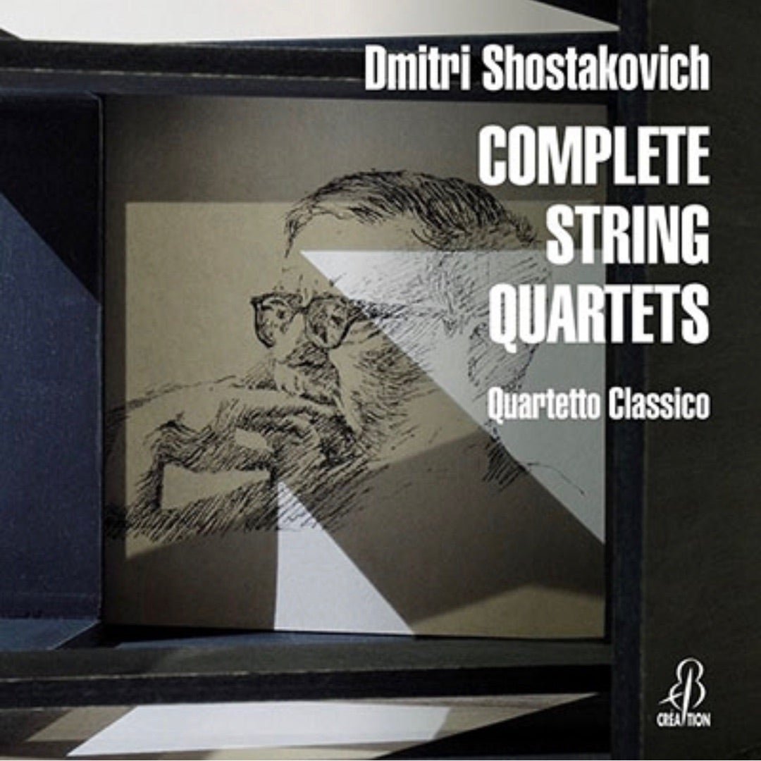 第1212回「古典四重奏団によるショスタコーヴィチ弦楽四重奏曲全集