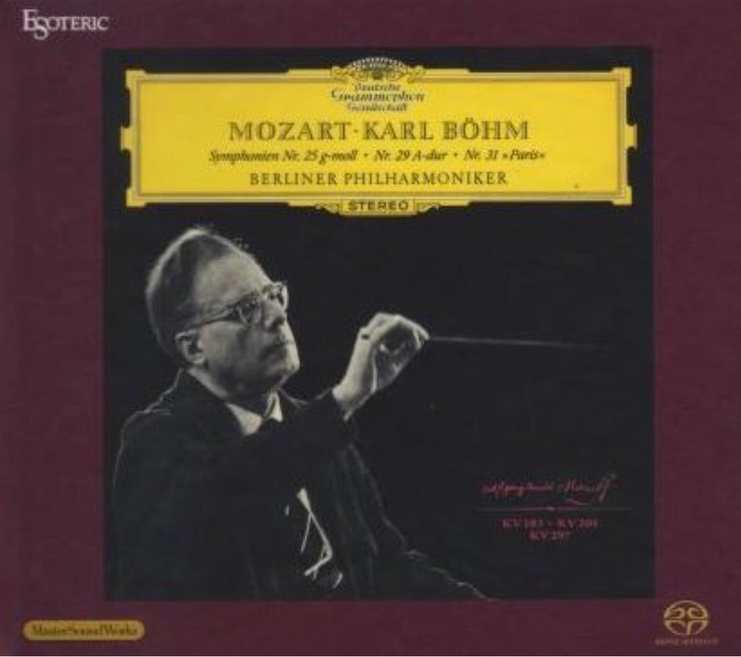 第1217回「ベーム&ベルリンフィルによるモーツァルト後期交響曲集