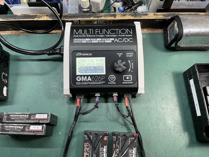 GMA626P AC/DC Charger | M.planning vol.2