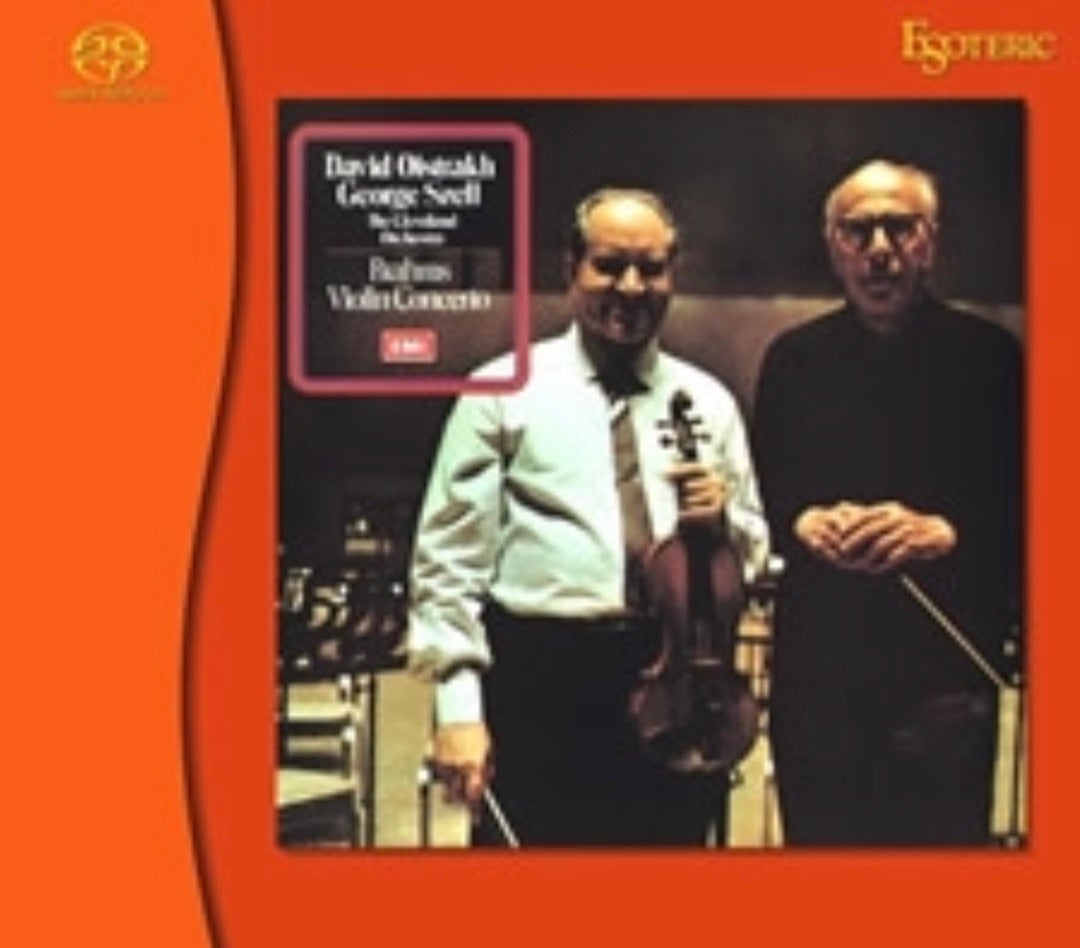 第1230回「オイストラフが晩年に録音したブラームスのヴァイオリン