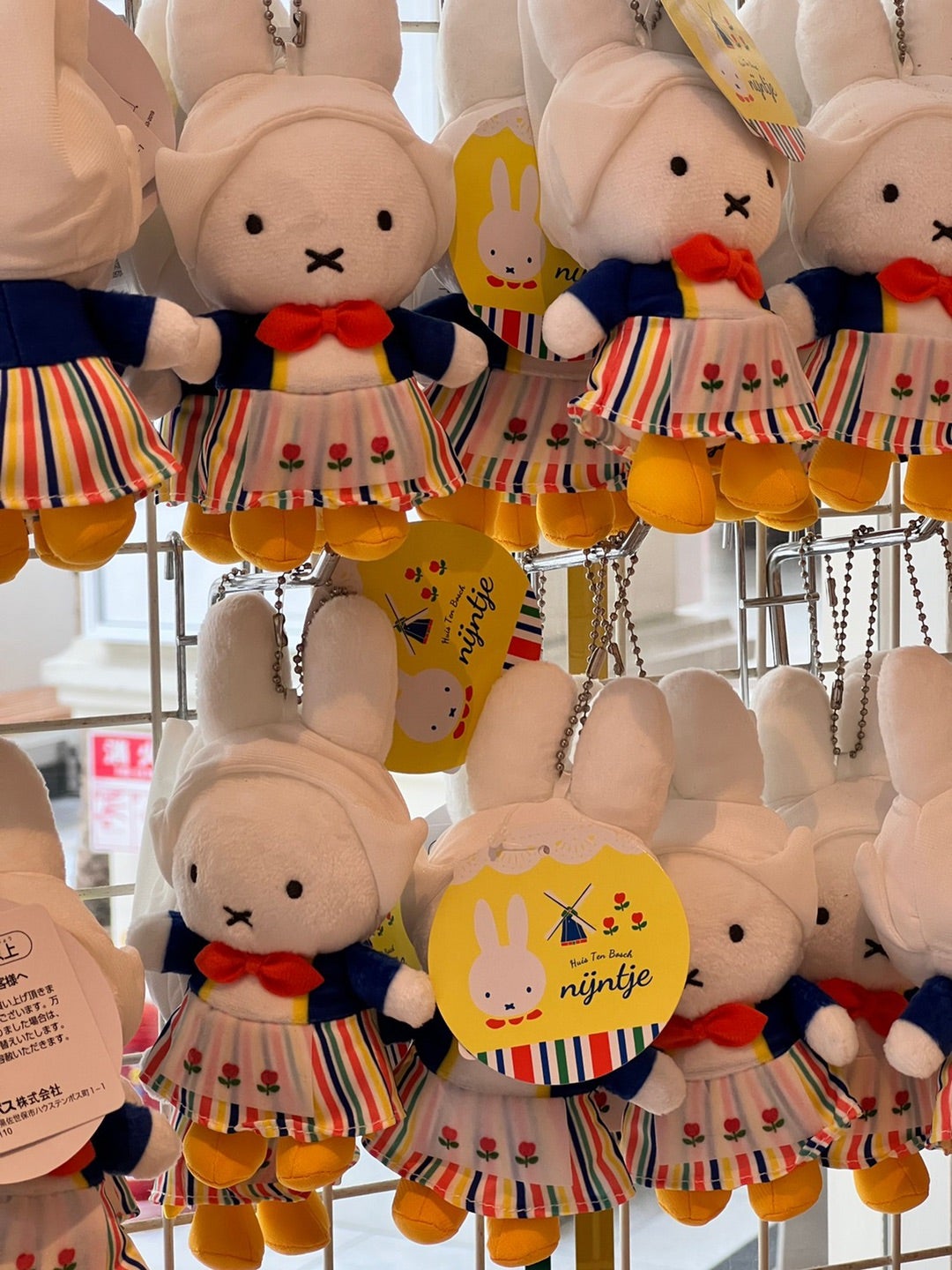 ハウステンボス内のミッフィー公式カフェ「ナインチェカフェ」 | 夫婦