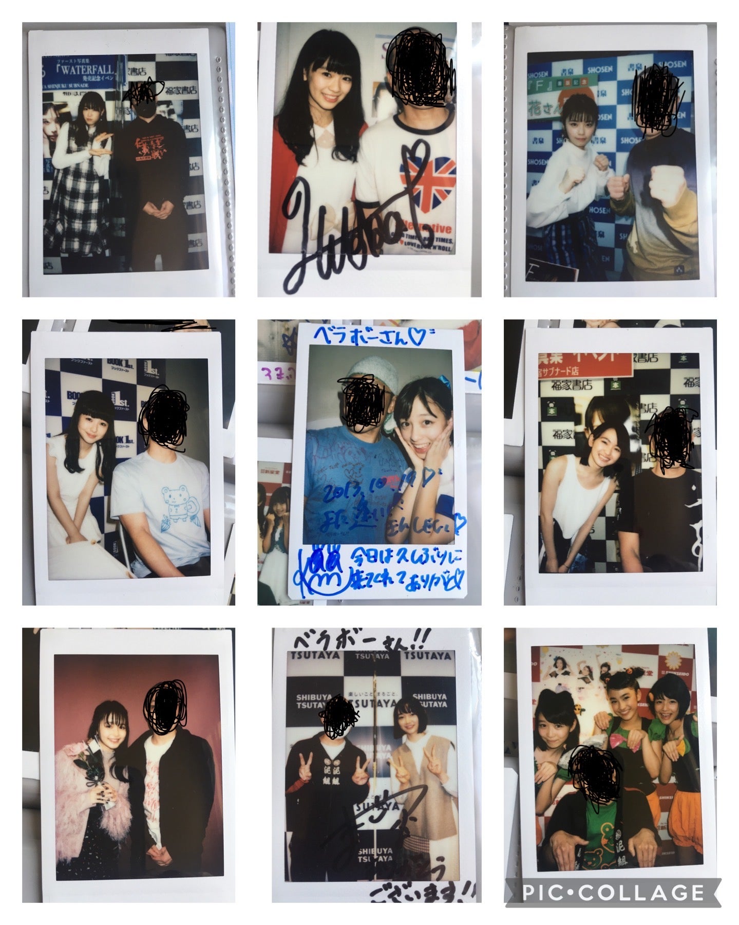 8.31チェキ（橋本環奈 浜辺美波 山田杏奈 小芝風花 ももいろクローバー